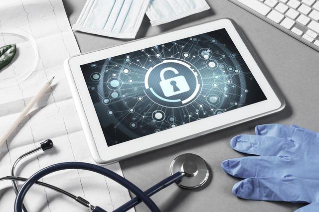 某自治州醫(yī)院網絡安全等級保護建設